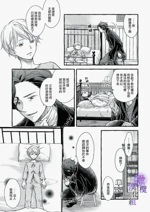 第100页图