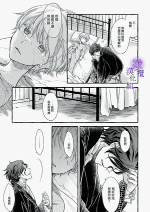 第102页图