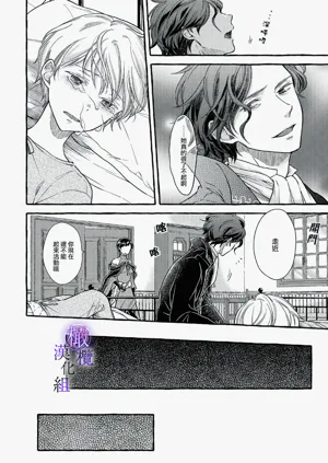 第103页图