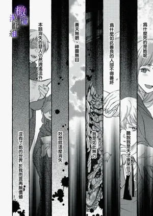 第107页图