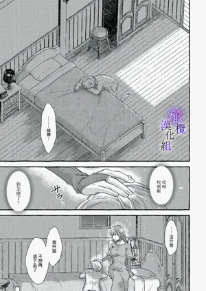 第108页图