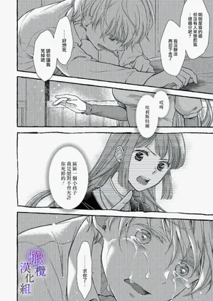 第109页图