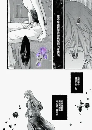 第115页图