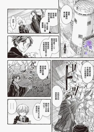 第122页图