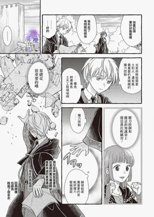 第123页图