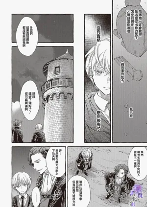 第124页图
