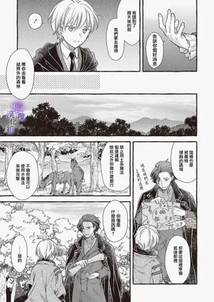 第125页图