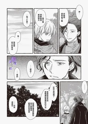 第126页图