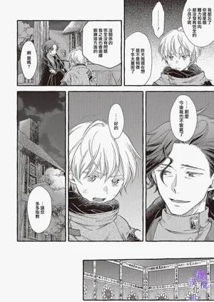 第130页图