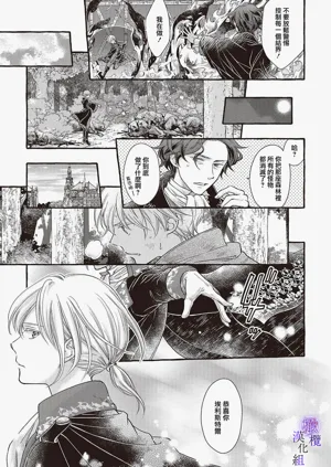 第131页图