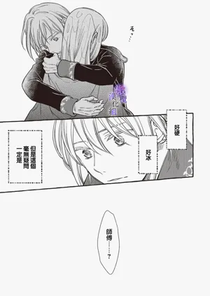 第145页图