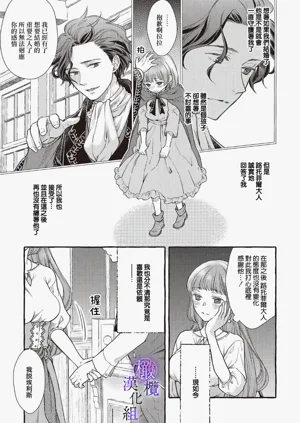 第19页图