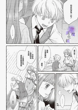 第22页图