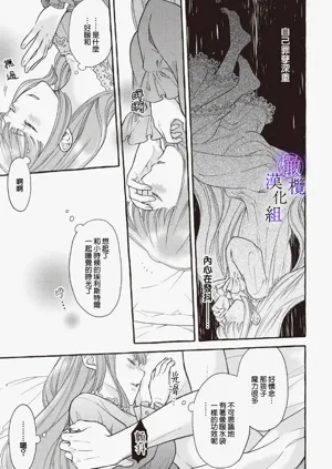第27页图