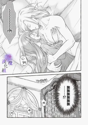 第29页图
