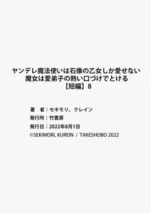 第30页图