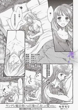 第34页图