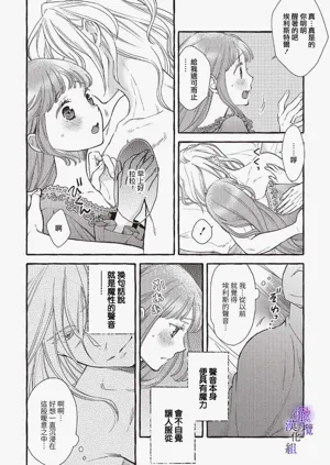 第35页图