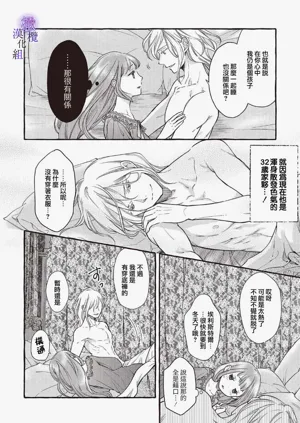 第37页图