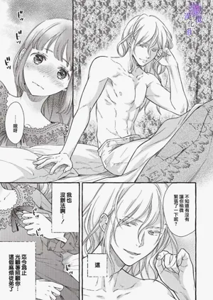 第38页图