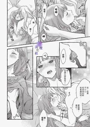 第41页图