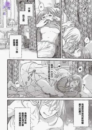 第43页图