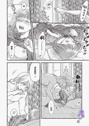 第45页图