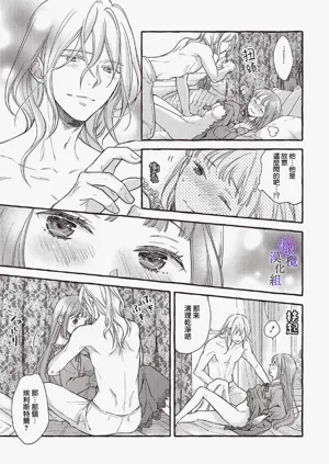 第46页图
