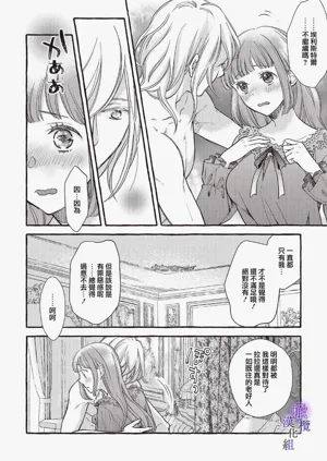 第47页图