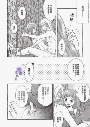 第49页图