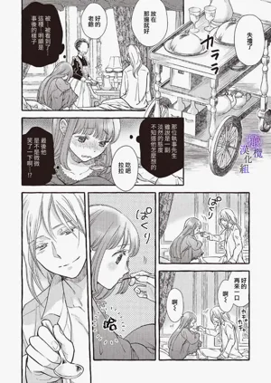 第51页图