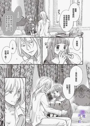 第52页图