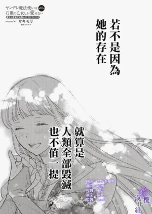 第65页图