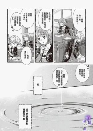 第72页图