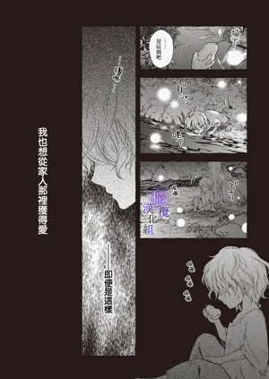 第78页图