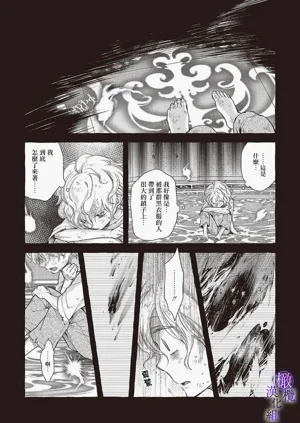 第82页图