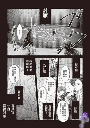 第83页图