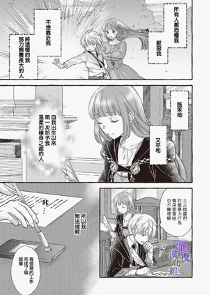 第85页图