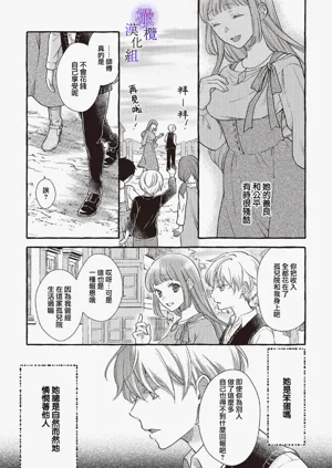 第89页图