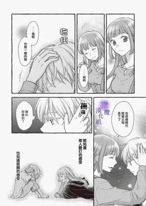 第90页图