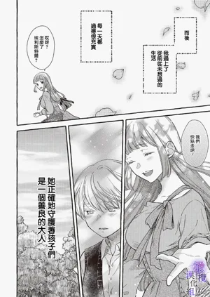 第92页图