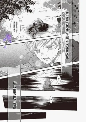 第93页图