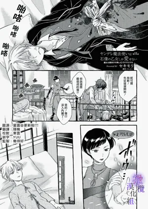 第98页图