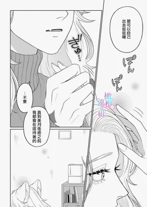 第100頁圖