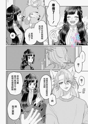 第102頁圖