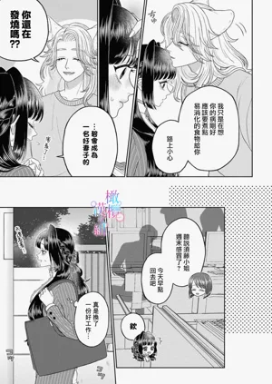 第103頁圖