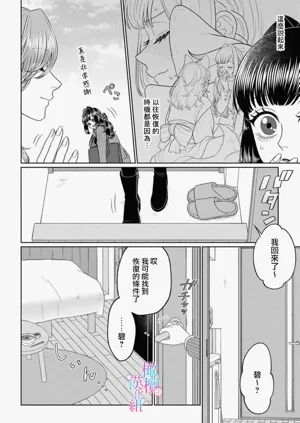 第106頁圖