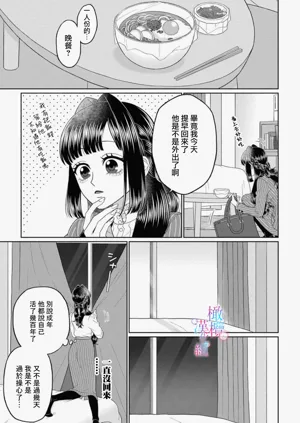 第107頁圖