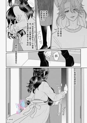 第110頁圖