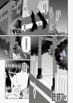 第115頁圖